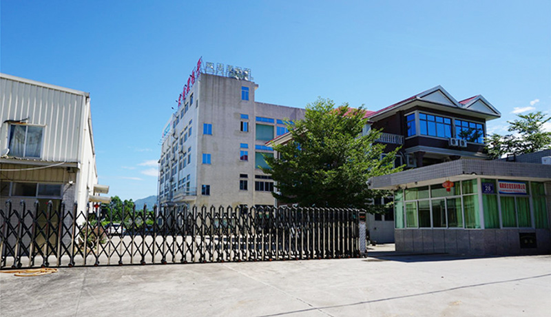 龍海建設(shè)集團(tuán)