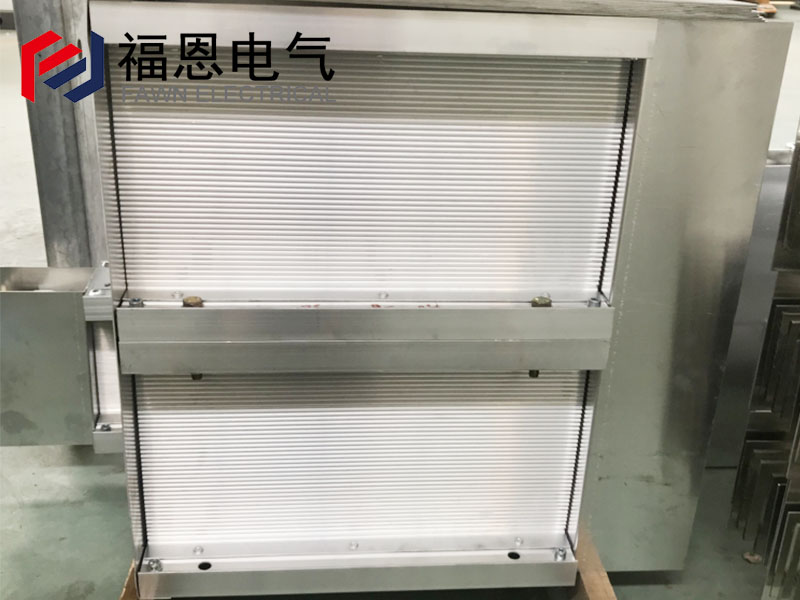雙排母線(xiàn)槽 