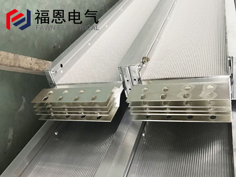 雙排母線槽 