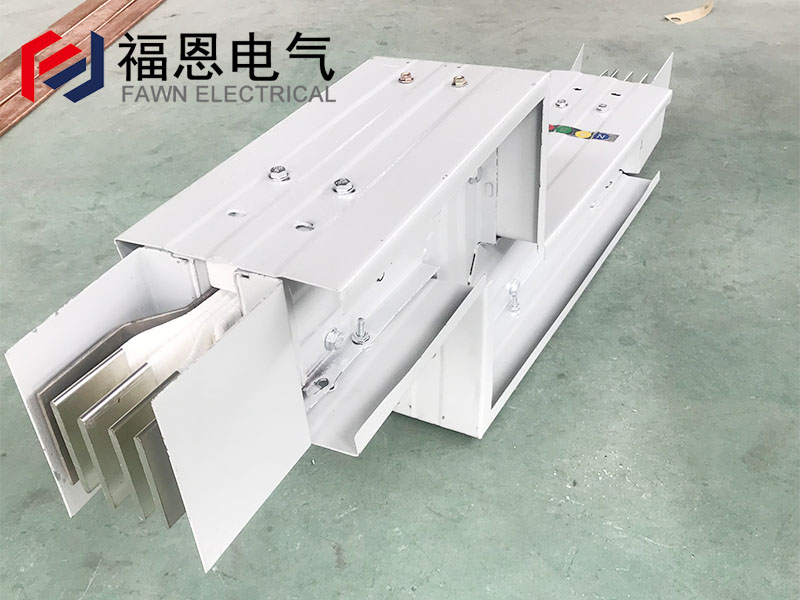 低壓封閉式密集型母線槽 