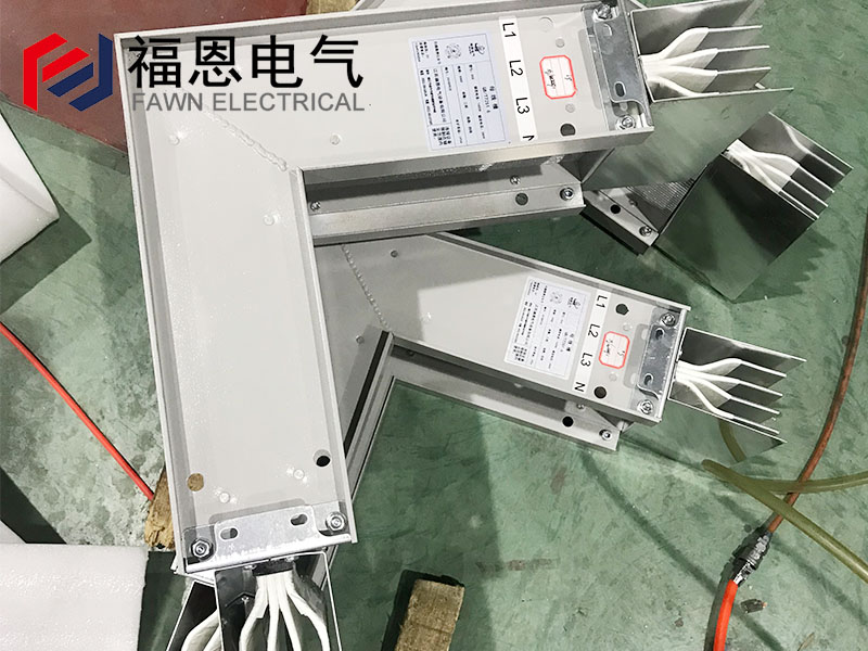 密集型母線槽