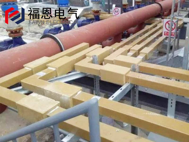 澆注母線槽