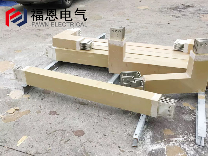 澆注母線槽