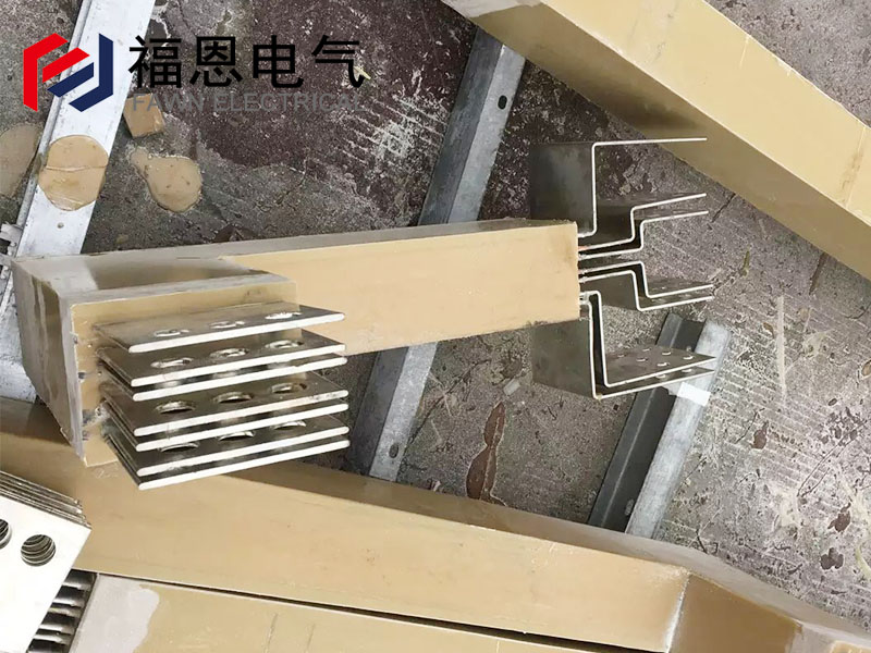 澆注母線槽
