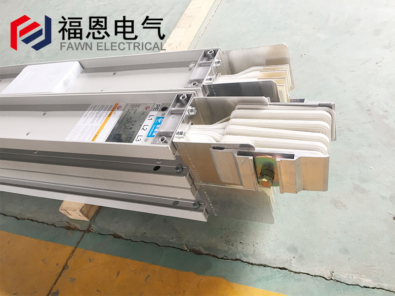 密集型母線(xiàn)槽