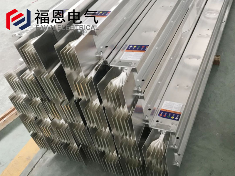 密集型母線槽