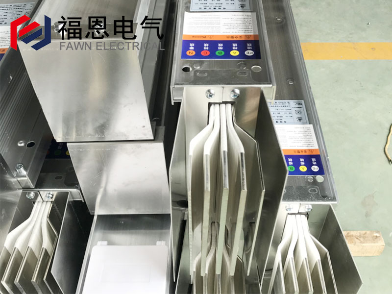 密集型母線槽
