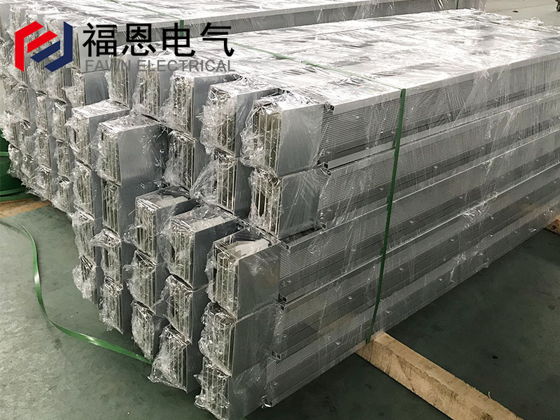 密集型母線槽