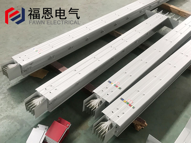密集型母線槽