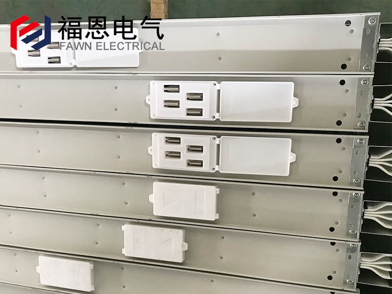 插接式母線槽