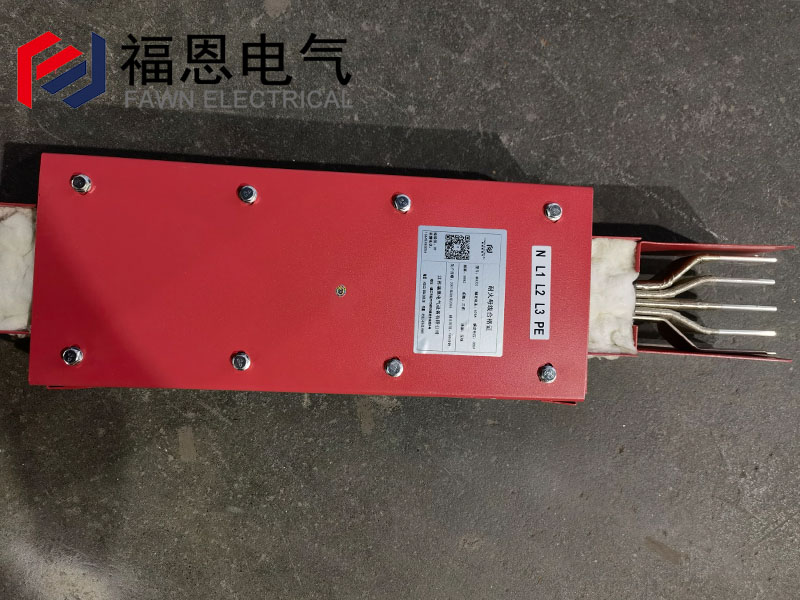耐火母線槽