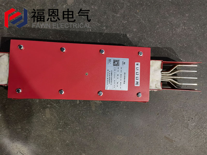 耐火母線槽