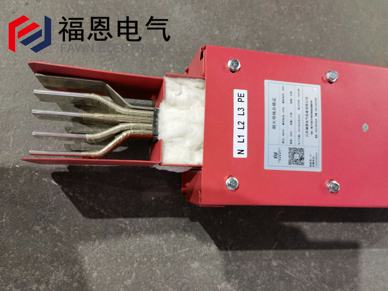 耐火母線槽